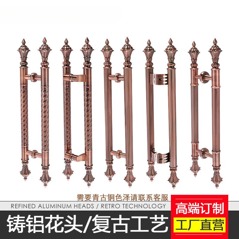 盾盛 仿古大门拉手 KTV豪华大拉手 古铜推拉把手不锈钢玻璃门拉手