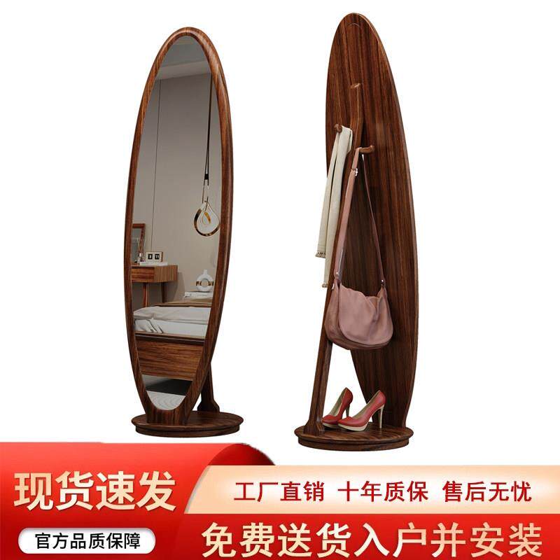乌金木穿衣镜全身镜家用落地镜现代轻奢卧室家具新中式实木试衣镜