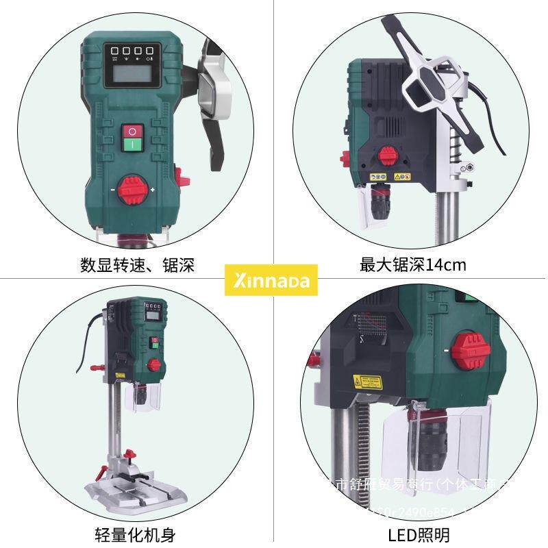 台钻小型220V台式钻床电钻电转电动工具手电钻微型迷你调速钻孔机