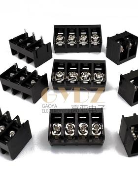栅栏式 PCB 电源接线端子 HB611 间距6.35mm HB825 8.25mm 黑边脚