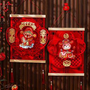 予珈2025新款摇头挂件新年装饰过年入户门客厅墙上门挂画福字储物