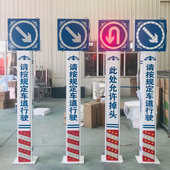 LED太阳能警示柱匝道路口指示灯交通安全道路标志牌箭头式 警示灯