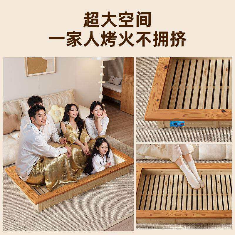 珑实木烤火炉烤火箱化湖南怀电家用双季130A烤脚冬取暖暖脚神器椿