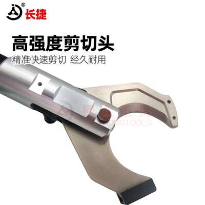 长捷 充电式液压电缆剪EZ-105C/120C 剪切105铜铝铠装 电动线缆剪