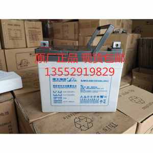 理士蓄电池LEOCH DJW12-33 12V33AH蓄电池消防电力通信UPS蓄电池