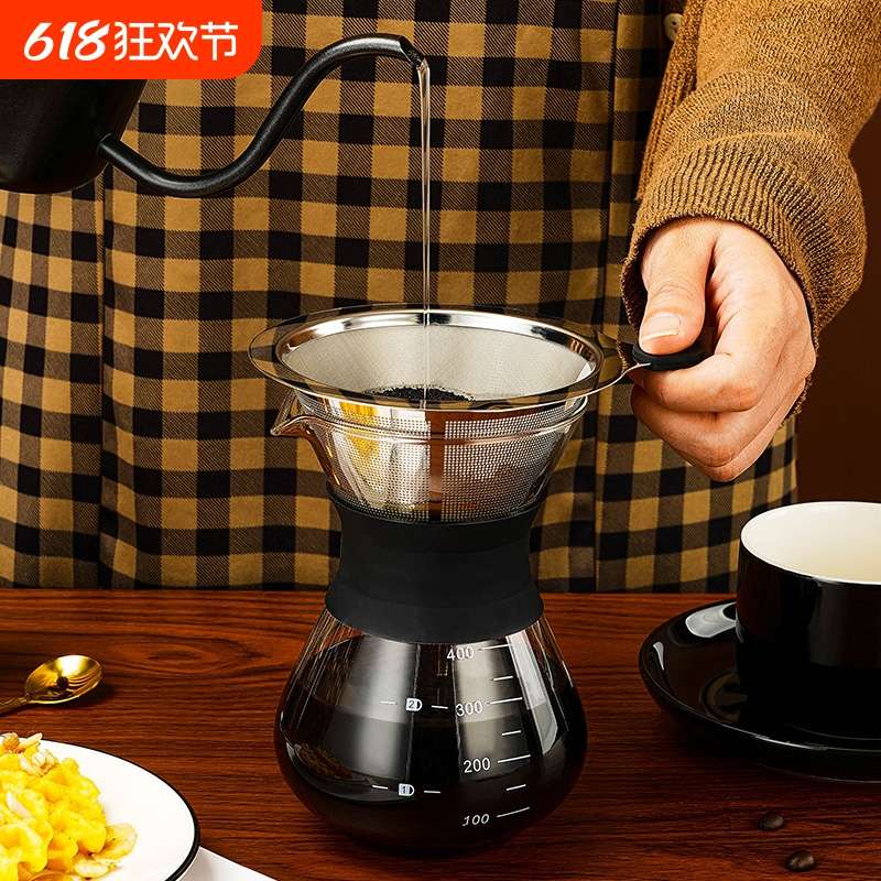手冲咖啡壶套装玻璃分享壶滤网漏斗滤杯细嘴壶刻度滴漏萃取高硼硅