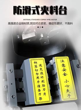 新款HGS-型钢筋套丝机工地施螺BZQ工纹钢钢0管4剥丝机自动数控剥