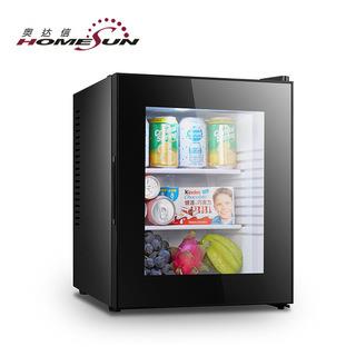 fridge电子迷你全静音冰箱饮料冷藏柜学校留样柜茶叶小冰箱家用
