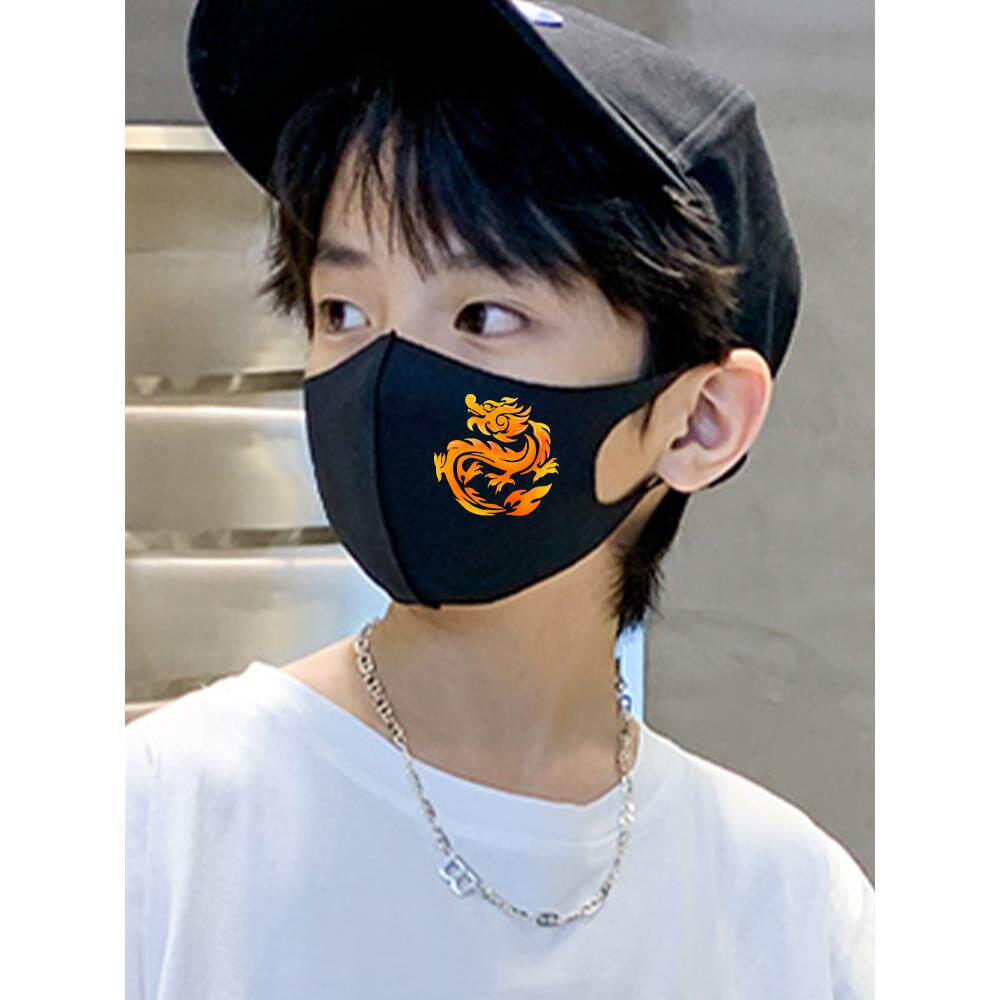 儿童专用防风口罩男孩男女秋冬款学生国风潮款3d立体个性印花防晒