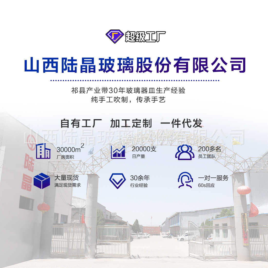 中古高脚复古花瓣红酒杯 水波纹螺纹鸡尾酒杯创意彩色小酒杯