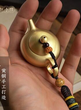 纯黄酮把把壶手把件马上胡可开 盖手握麻将神器文玩把把胡手玩挂