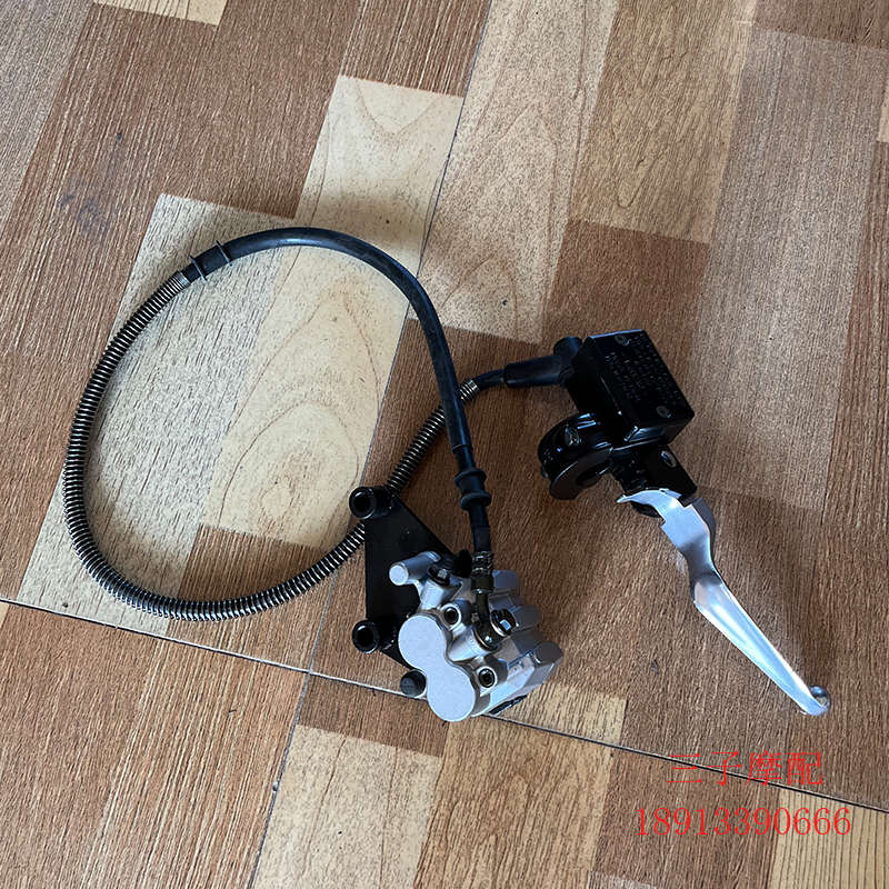 适用钱江凯威巡航者250-L/J原装前刹车泵刹车片上下泵总成