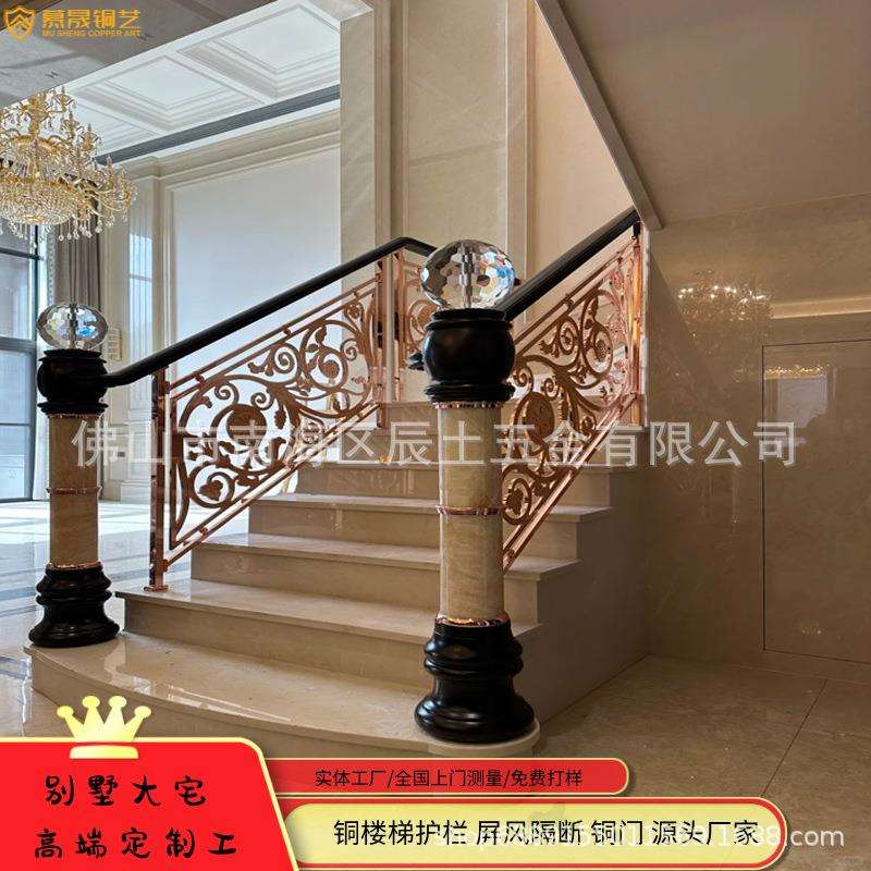 欧式复式楼客厅别墅大吊灯简欧大气楼梯扶手