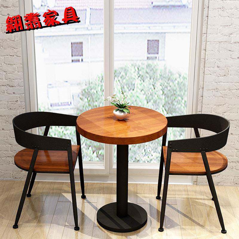 椅式实木美咖啡厅餐桌组合奶茶店饮品店AL737638圆桌休闲小铁艺复