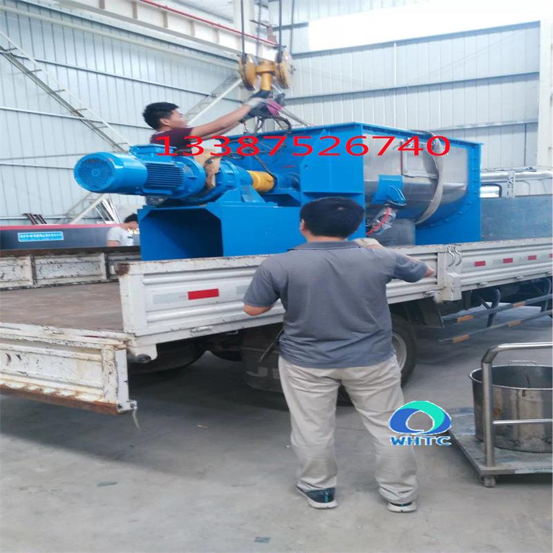厂家干粉湿粉搅拌机不锈钢槽型混合机多功能卧式混料机变频
