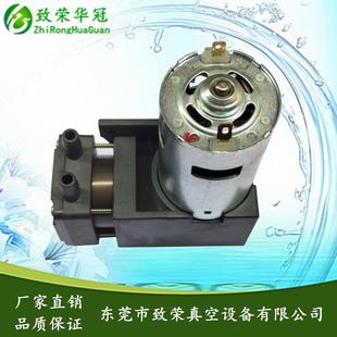 正品 抽气 微真空泵12v大塞泵35L流量高压力微型气泵2型4v负活压泵