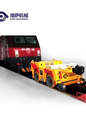 电动WMQ轨道牵引车遥重型有控轨道牵引车 火车厢牵引头电动轨车车