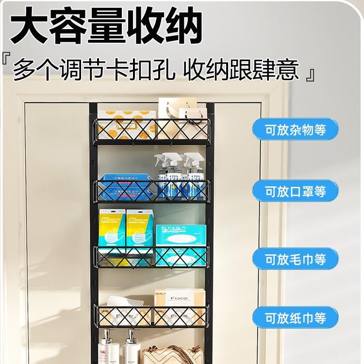 后收门纳置物架免室孔创意卧房间门上多层收纳篮打宿舍MH-6827-门