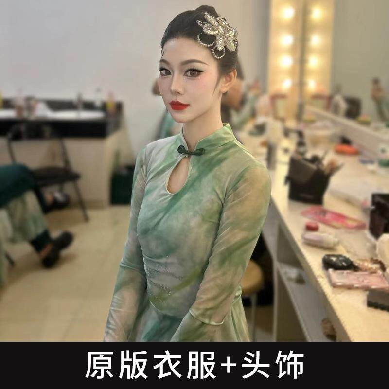 新款灯影秦淮蹈服泊古舞服装女古舞风民族群舞灯笼道具夜典秦淮演