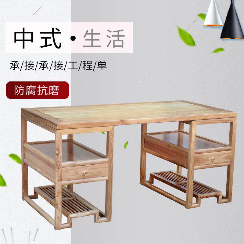 中式老榆木老板办公桌办公室桌椅组合写字台展览榆木班台新中式