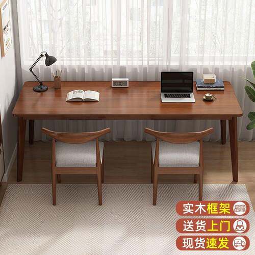 书桌双人长条桌实木腿靠窗靠墙窄桌子办公桌电脑桌工作台家用卧室
