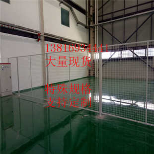 上海铁丝网仓库隔离网围栏网浸塑护栏网小区围栏