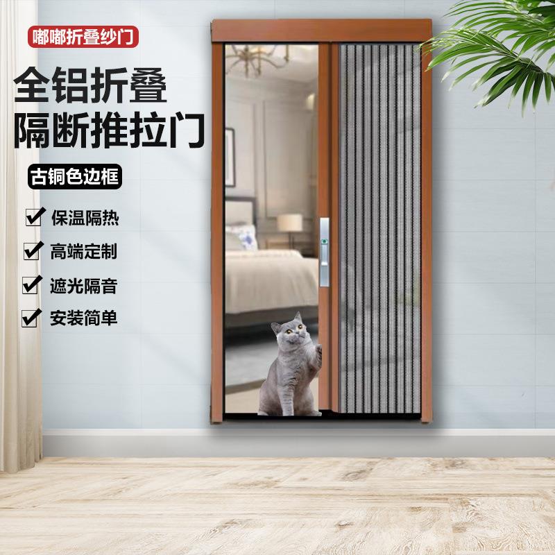 高端全折叠隔断推拉门百叶帘铝682室可外内厕所体折叠一挡风厨房