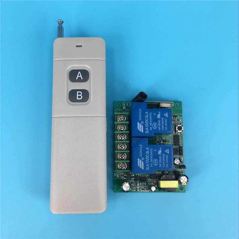 远距离两键遥控大功率工壳220V30A二路变压开关水泵LED灯具控制器