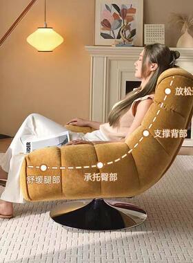 可躺旋转雪尼尔单人简代约沙金发属设椅计KFA现阳台布艺家用沙发
