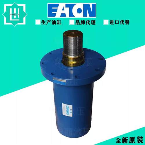 伊顿EATON 液压缸 0491809 160/100-150Ln10FF1805 液压油缸