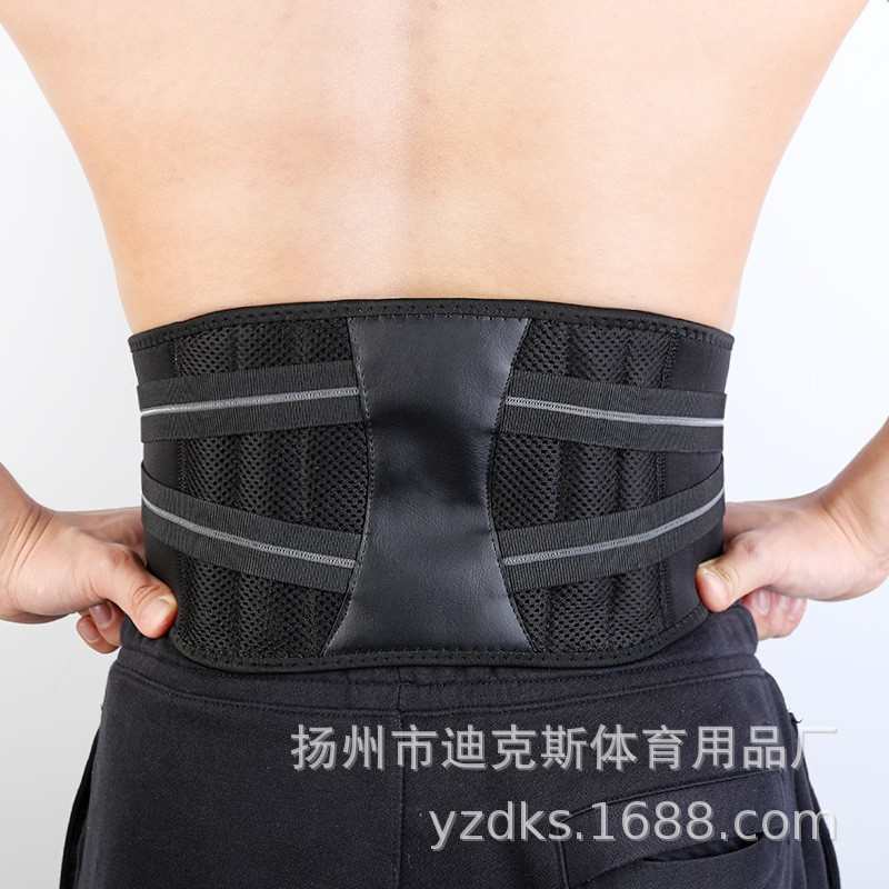 厂家直供 加压支撑腰带 带按摩点腰带运动束腹带