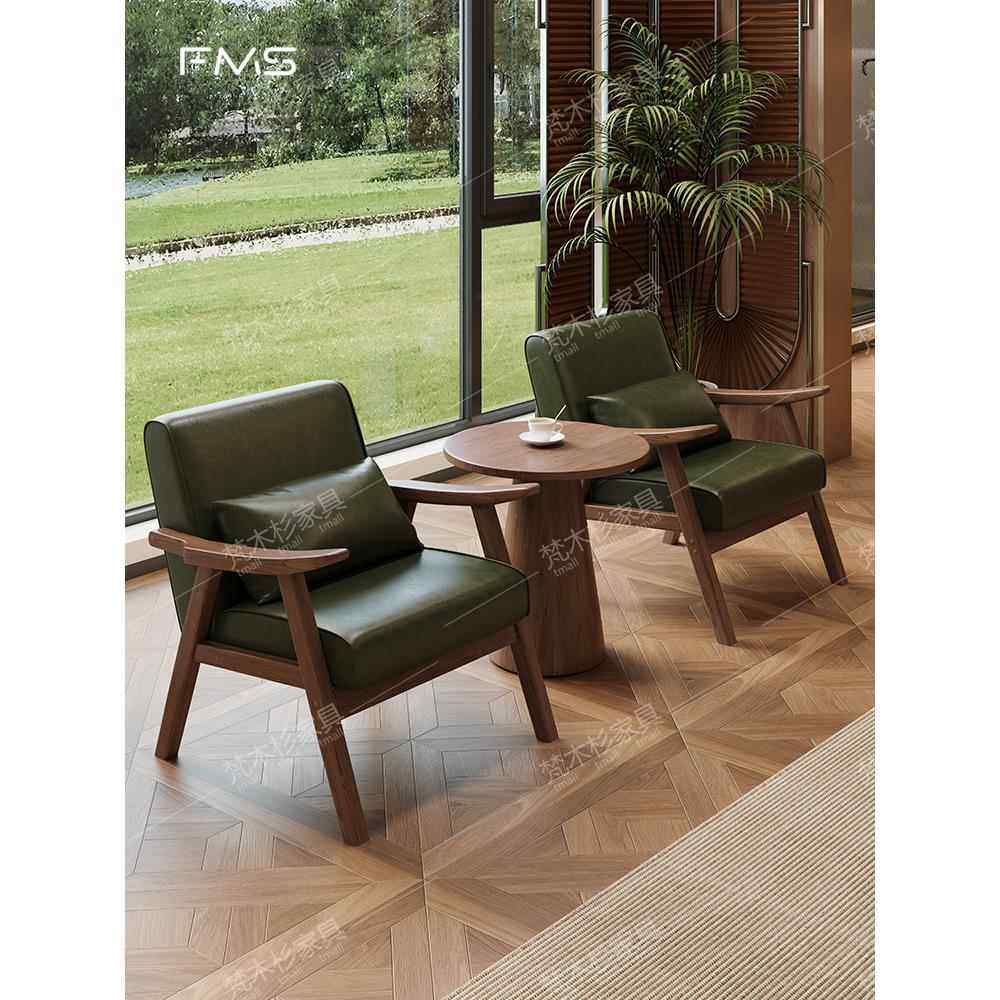 中古风实木沙发椅客厅阳台休闲酒馆清吧民宿酒店接待洽谈桌椅组合,住宅家具,沙发椅,淘宝优惠券,粉丝福利购,淘宝优惠卷