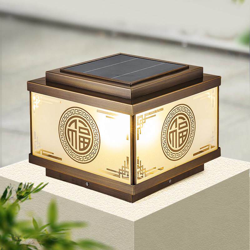 中式太阳能柱头灯户外庭院围墙灯别墅大门灯门柱灯柱子灯全铜防水