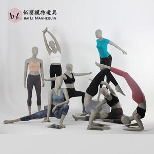 服装模特道具女瑜伽全身运动假人台运动普拉提服饰模特道具展示架
