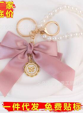 Chunky Cuban Link Anklet for Women Gold Layered Chain Anklet
