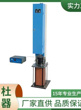 供应LHMJ-II系列自动马歇尔试件击实仪