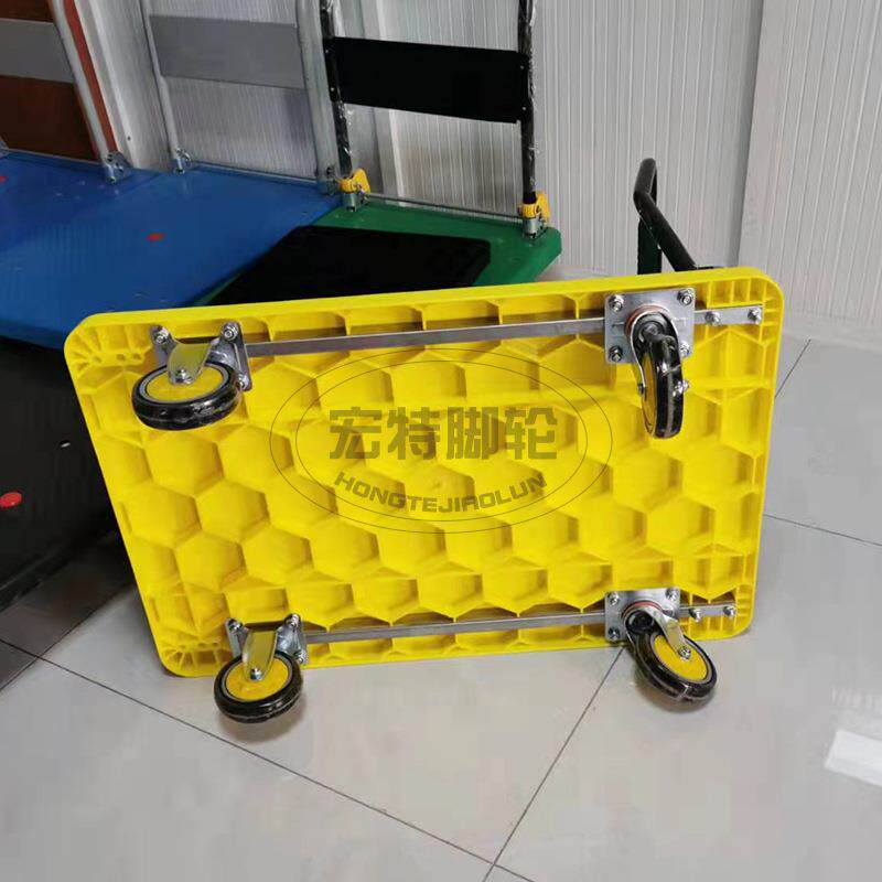 可折582叠手推车超仓库货物搬运平板车承强高性弹脚轮市重上货小