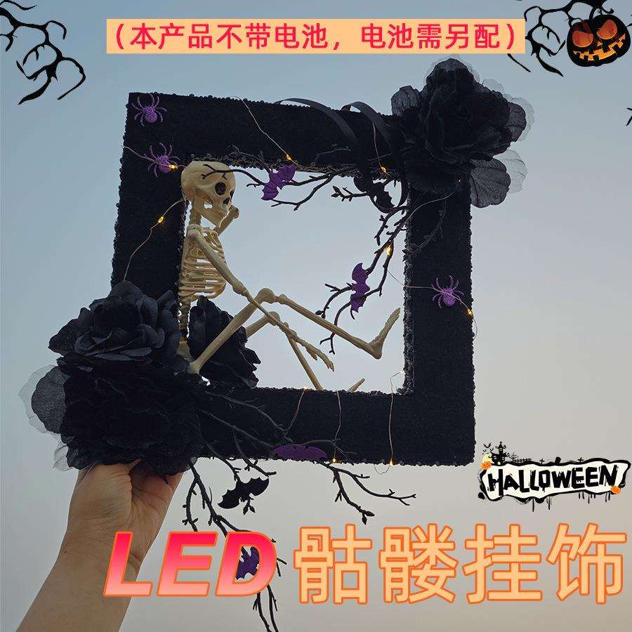 新款万圣节LED骷髅挂饰花环装饰节日氛围门挂花圈鬼屋装饰