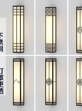 户外LED壁灯防水别墅庭院灯室外阳台灯超亮楼顶照明门头灯长条灯