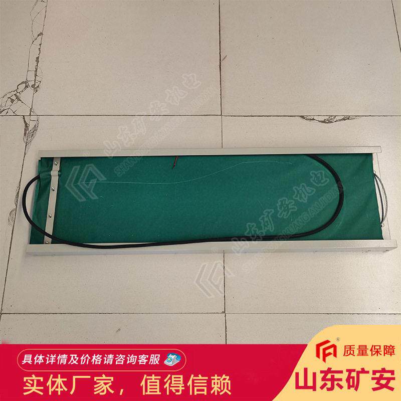 矿用本安型撕裂传感器 灵敏探测GVD1200矿用本安型撕裂传感器