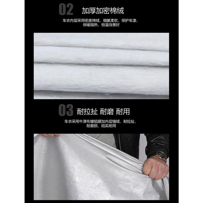 适用于珂甚老人代步车四轮电动残疾人车衣防水防晒车盖布牛津车罩