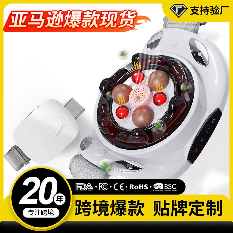 定制砭石揉腹仪跨境按摩肚子艾灸热敷腰带按摩仪腹部按摩器温灸