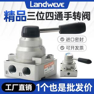 气动开关手转阀手动阀HV 进两出气缸控制换向气阀手板阀02B 200D