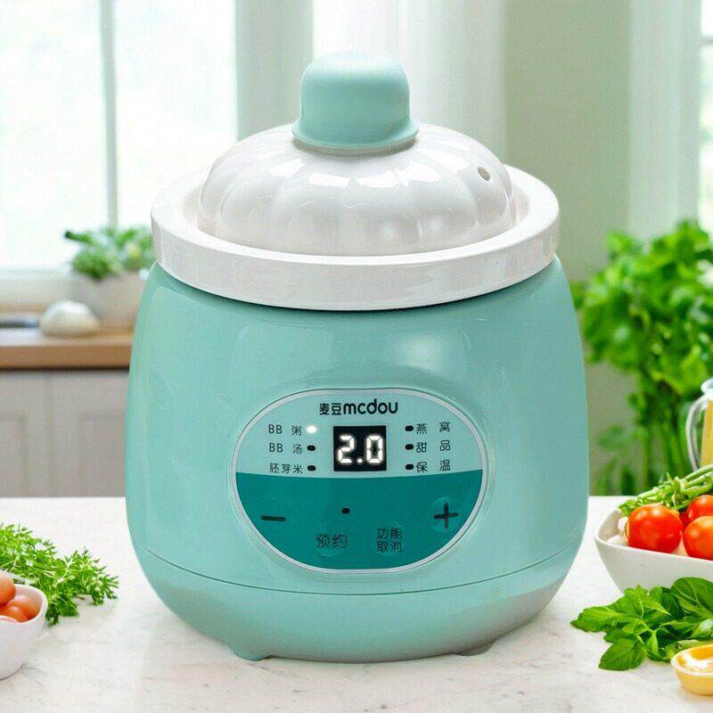 麦豆全自动宝宝婴儿辅食煮饭煮粥煲汤迷你bb煲电炖锅盅燕窝养生锅