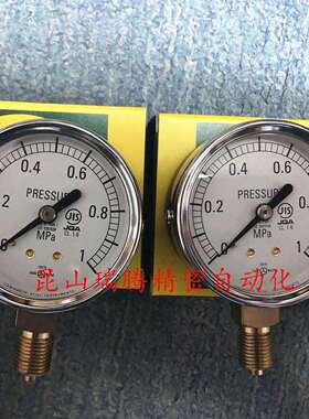 AT-G1/4-60x1MPa山本计器普通压力计YamamotoKeiki压力计
