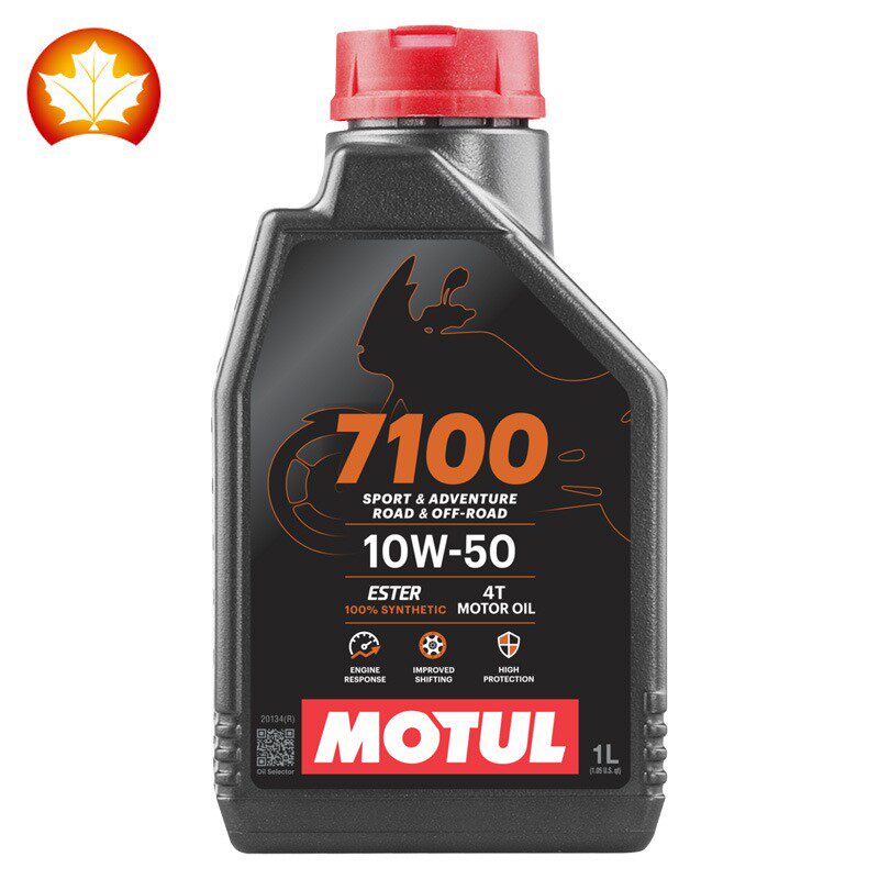摩特机油 7100 4T 10W-50 SP MA2 法国进口酯类全合成 摩托车机油