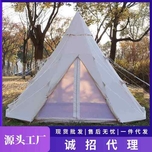 新款直销户外露营帐篷野营野餐帐篷金字塔加厚防雨速开野外用品印