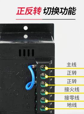 WUS-52调速器6W15W254us-520W60W9012WW180W250W减速调速电机开关