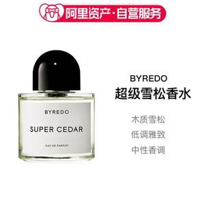 BYREDO柏芮朵百瑞德超级雪松木质香EDP浓香50ml