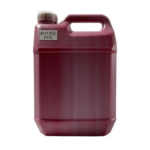 水性色浆调色剂高浓度内墙5kg涂料乳胶漆调色色浆色精油漆调色漆